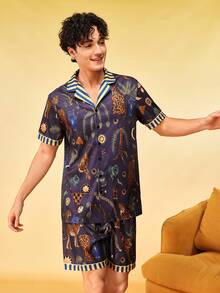 Notgurli Men's Cream Banana Skateboard Print Collared Single-Breasted Loungewear Set, Playful Casual Summer Home 2 Pcs Outfits - Multicolor - View 4