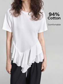 Ontre Camiseta para mujer de color beige, cómoda, de tela premium amigable con la piel, ajustada, cuello redondo, hombros regulares, manga corta, bajo con volantes, estilo moderno, bohemio, para vacaciones, playa, conciertos de música country, estilo occidental, casual, de lujo discreto, estilo old money, para cruceros, minimalista, de lujo silencioso, con textura, esencial, para negocios casual, urbano, para oficina, para desplazamientos urbanos, de alta calidad, para aeropuerto, para todas las estaciones, versátil, serie especial de vacaciones - Blanco - Ver 1