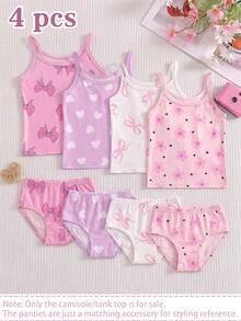彩色