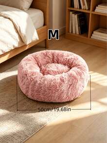 1PC Plush Round Soft Cozy Pet Bed For Cats Dogs Non Slip Bottom Warm Mat Indoor Use Pet Supplies For Small Medium Pets Home Gift - Multicolor - View 11