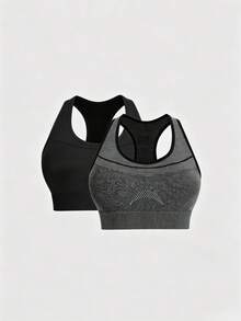Sweetra CURVE 2pcs Knit Activewear Top & Tank, Fitted Tank, Fitness Tank, Seamless Plus Size Tank Sports - Multicolor - View 1
