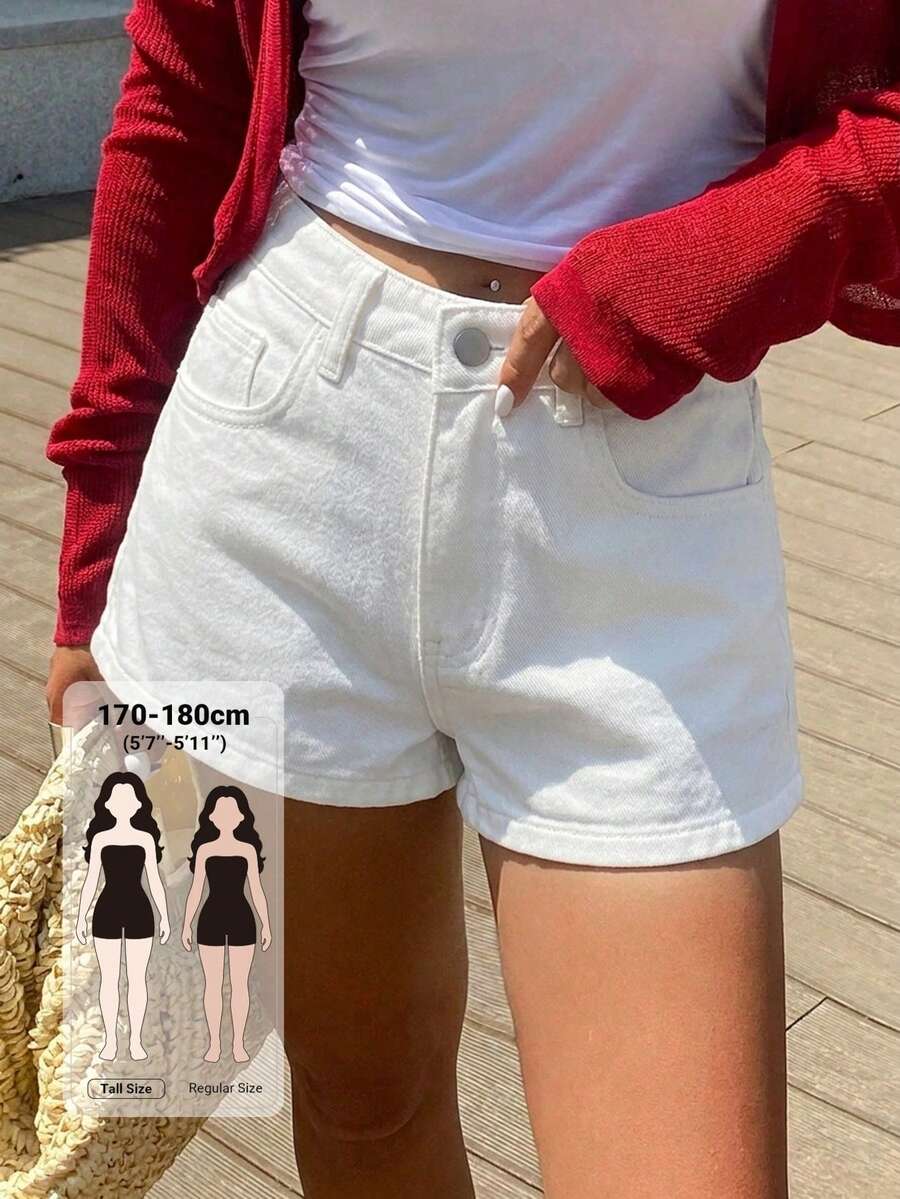 Dazy Tall 女款高個子長版都市休閒牛仔短褲 夏季 - 白色 - 查看 1