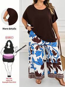 SHEIN CURVE+ 大尺碼 US22 音樂節海邊度假波希米亞風 2 件組女款度假寬鬆襯衫與碎花長褲套裝 夏季穿搭 - 彩色 - 查看 1