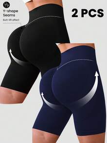 SHEIN Velisys Conjunto de 2 piezas de pantalones cortos deportivos sin costuras de 5 pulgadas - Multicolor - Ver 1