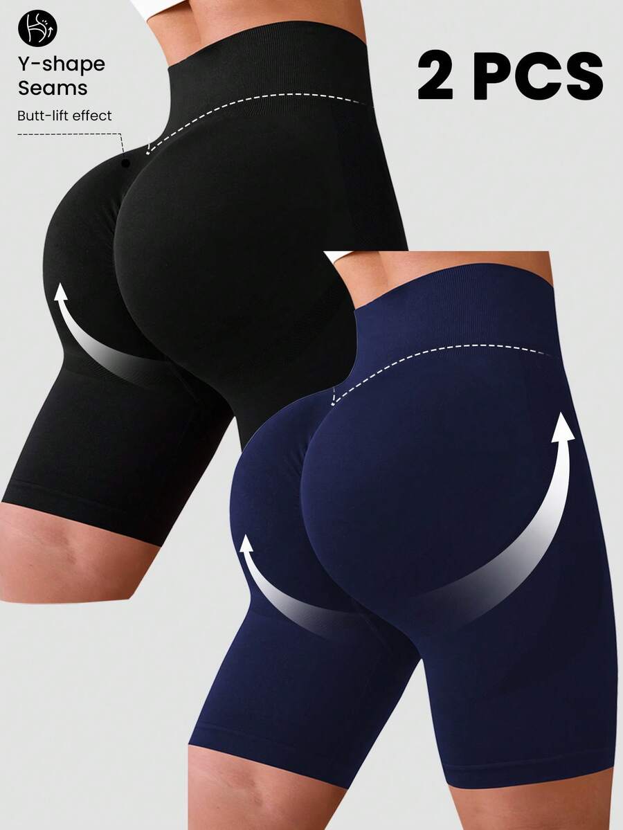 SHEIN Velisys Conjunto de 2 piezas de pantalones cortos deportivos sin costuras de 5 pulgadas - Multicolor - Ver 1