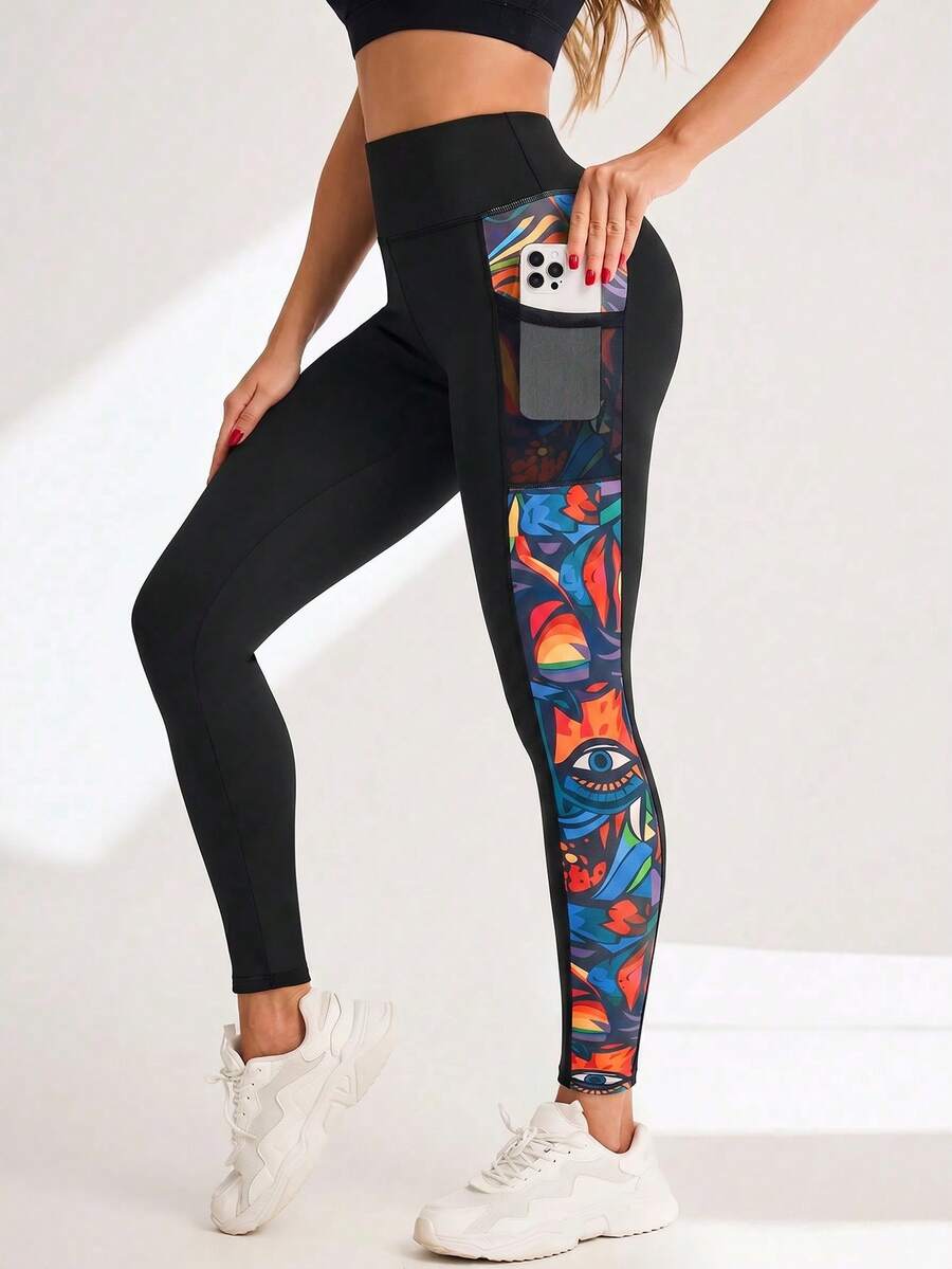 Easithlete Easithlete Pantaloni sportivi slim fit da donna con motivo stampato laterale - nero - Visualizzare 1