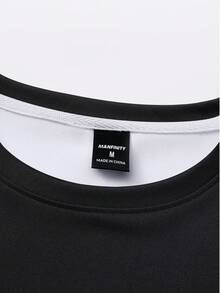 Manfinity Hypemode Men's Summer Casual Colorblock Print Short Sleeve T-Shirt - Multicolor - View 3
