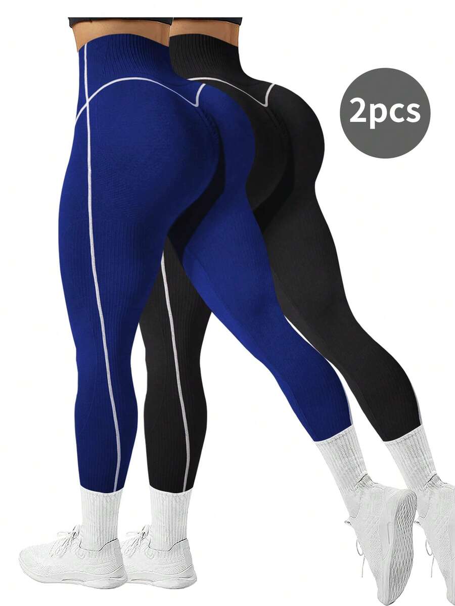 Velisys Velisys 2件組 女款無縫 7/8 長度對比線條 健身瑜伽跑步運動緊身褲 - 彩色 - 查看 1
