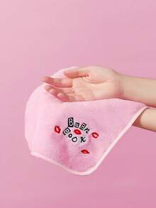 Mean Girls | SHEIN 1pc Cartoon Sponge, Printed Bath Towel, Beach Towel, Can Be Used On The Beach, Swimming Towel - Pink - View 8