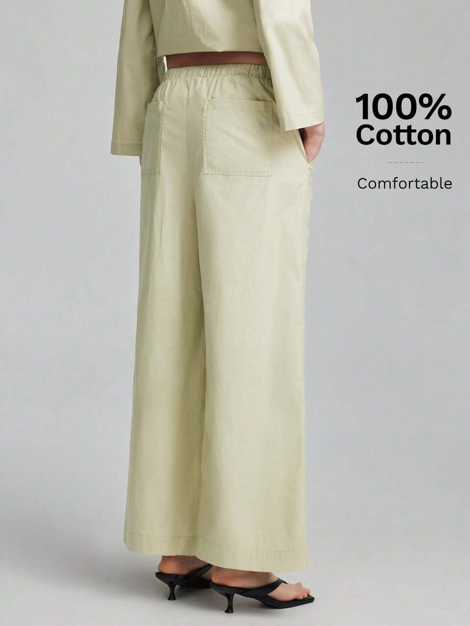 2026 New Autumn Women's Loose Fit Sage Green Wide Leg Long Pants, Woven Fabric, Elastic Waistband With Drawstring, Back Patch Pocket, Casual Vacation