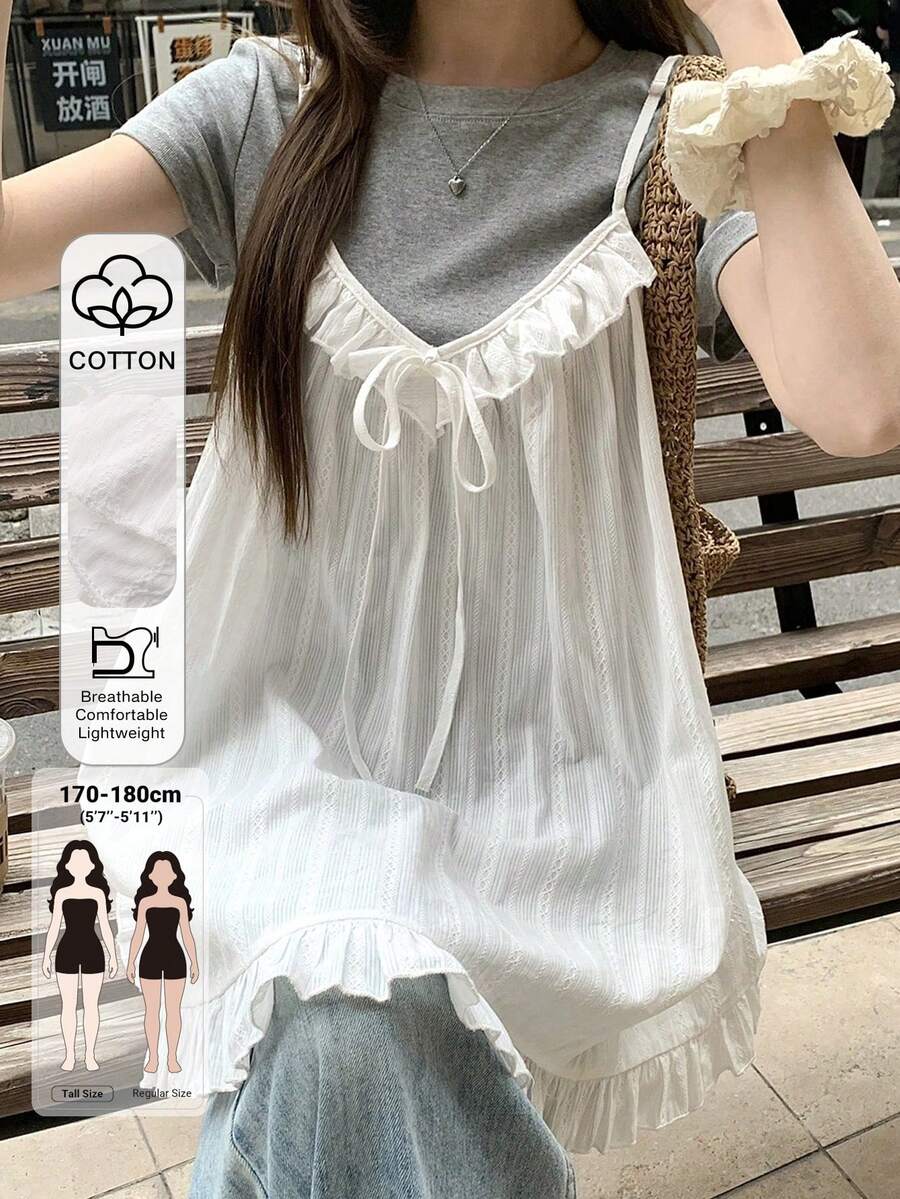 Dazy Tall Women's Summer Deep V-Neck Loose Striped Textured Fabric Frill Trim Long Cami Camisole Style Casual Vacation Style Tank Top - White - View 1