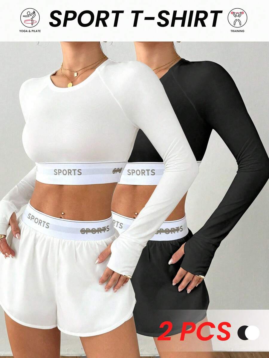 Velisys Velisys 2pcs/Set Casual Solid Color Elastic Letter Slim Fit Extra Long Sleeve Sports T-Shirt - Multicolor - View 1
