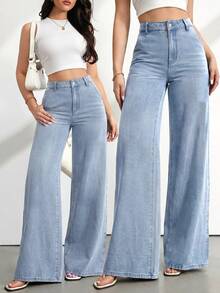 SHEIN Tall 女款高腰寬腿牛仔褲復古藍色水洗休閒夏季度假穿搭女款休閒水洗高腰寬腿牛仔褲 - 淺色水洗藍 - 查看 2