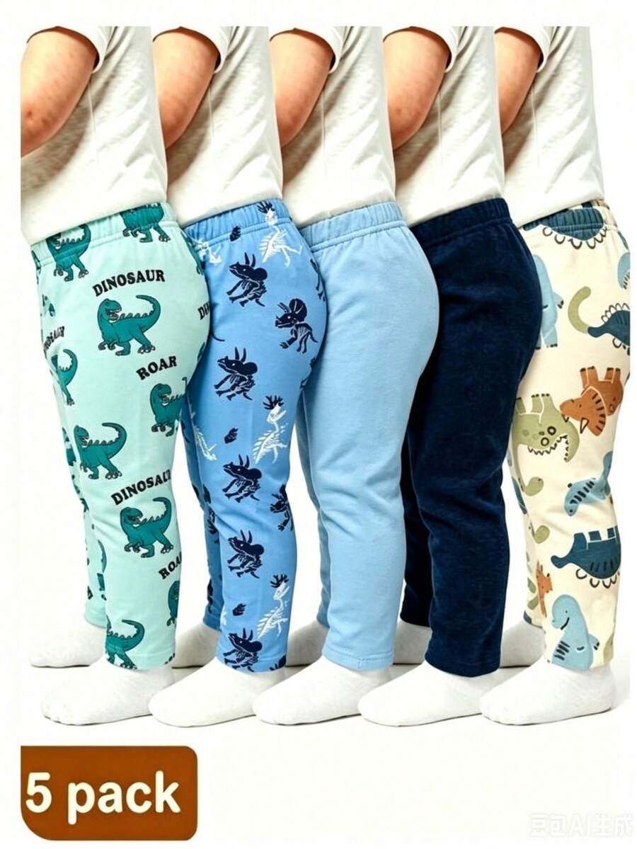 SHEIN 5pcs/Set Baby Boys New Fashion Comfortable Simple Soft Casual Long Pants, Baby Boy Pants Set, - Multicolor - View 1