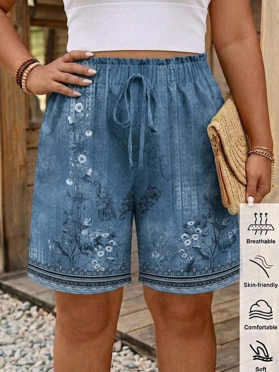 Comfylo 大尺碼女款花卉印花腰部綁帶休閒短褲 - 彩色 - 查看 1
