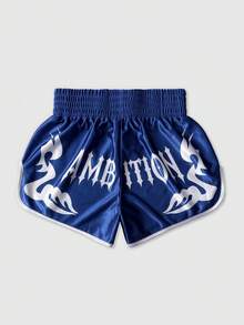 ROMWE Y2K Short de boxe de sport pour femme à taille élastique avec imprimé scorpion - Bleu azur - Voir 2