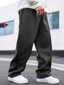 Manfinity Hypemode Men's Plus Size Fashion Solid Color Pocket Casual Loose Sweatpants - Dark Grey - View 3