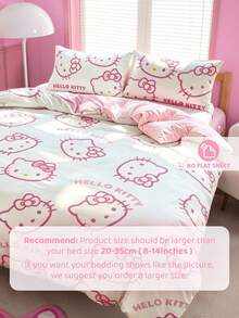HELLO KITTY AND FRIENDS | SHEIN 3件組可愛卡通印花被套組，磨毛材質，柔軟保暖，多尺寸可選，適用單人床/雙人床/加大雙人床/特大雙人床 - 淺粉色 - 查看 8