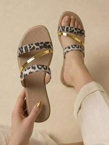 Animal Print Grey