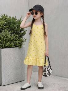 SHEIN Casuvi Kids 少女彩虹条纹印花无袖荷叶边下摆休闲度假连衣裙 - 黃色 - 查看 6