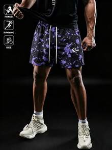 Gym Rark Men's Colorblock Splatter Print Drawstring Waist Casual Sports Shorts, Gym - Black - View 3