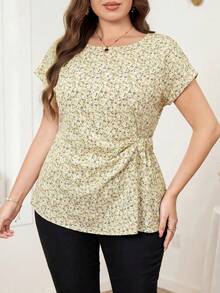 Reflora Plus Size Summer Casual Boho Ditsy Floral Shirt Vacation Beige - Yellow - View 6