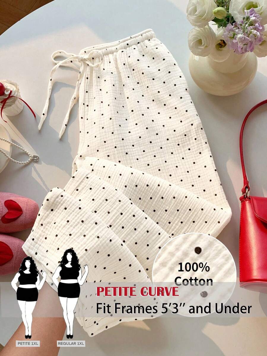 SHEIN PETITE CURVE 大尺碼女款圓點印花寬鬆抽繩長褲 - 淡黃色 - 查看 1