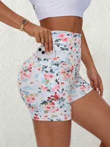 SHEIN Sports Floral Print High Waist Slim Fit Sports Shorts - Multicolor - View 1
