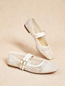 Rosivie Women's Fashionable Casual Commute Metallic Flats Valentine's Day - white net - View 2