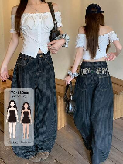Dazy Tall Women's Striped Fabric Back Letter Decor Casual Denim Jeans Curved Leg Long Pants