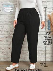 SHEIN PETITE CURVE 大尺碼純色極簡休閒長褲 秋季 - 黑色 - 查看 2