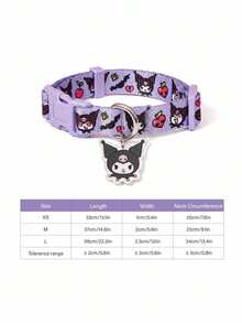 HELLO KITTY AND FRIENDS | PETSIN 1件紫色背景卡通熱轉印寵物項圈，清晰耐褪色印花，可愛酷炫。可調節快拆式TY扣設計，適合貓、小貓和小狗，打造寵物造型的必備單品 - 紫色 - 查看 3