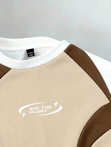 Manfinity Hypemode Men's Standard Fit Regular Shoulder Letter Print Crew Neck Pullover Fleece Sweatshirt - Khaki - View 4