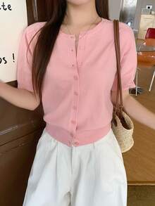 DAZY 女款素色單排扣休閒百搭日常短袖開襟衫 - 粉色 - 查看 4