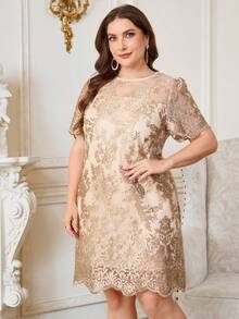 Reflora Plus Size Summer Elegant Embroidered Mesh Dress Formal Wedding Beige - Champagne - View 5