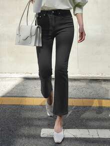 DAZY Women's Flared Jeans With Pockets, Fashionable And Versatile Casual Pants - Black - View 4