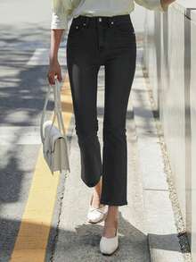 DAZY Women's Flared Jeans With Pockets, Fashionable And Versatile Casual Pants - Black - View 1
