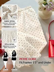 SHEIN PETITE CURVE 大尺碼女款圓點印花寬鬆抽繩長褲 - 淡黃色 - 查看 2