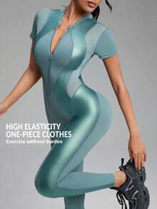 Innovista 女士短袖拉链休闲健身连体衣 - 綠色 - 查看 6