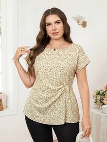 Reflora Plus Size Summer Casual Boho Ditsy Floral Shirt Vacation Beige - Yellow - View 9