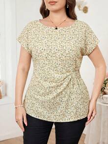 Reflora Plus Size Summer Casual Boho Ditsy Floral Shirt Vacation Beige - Yellow - View 5
