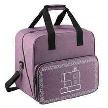 1pc Sewing Machine Carrying Case With Multiple Storage Pockets, Also Applicable For Traveling Outside.Universal Handbag With Shoulder Strap, Compatible With Most Standard Sewing Machines, Brother, Janome, Etc. Crochet Sewing Supplies Storage - Multicolor - View 12