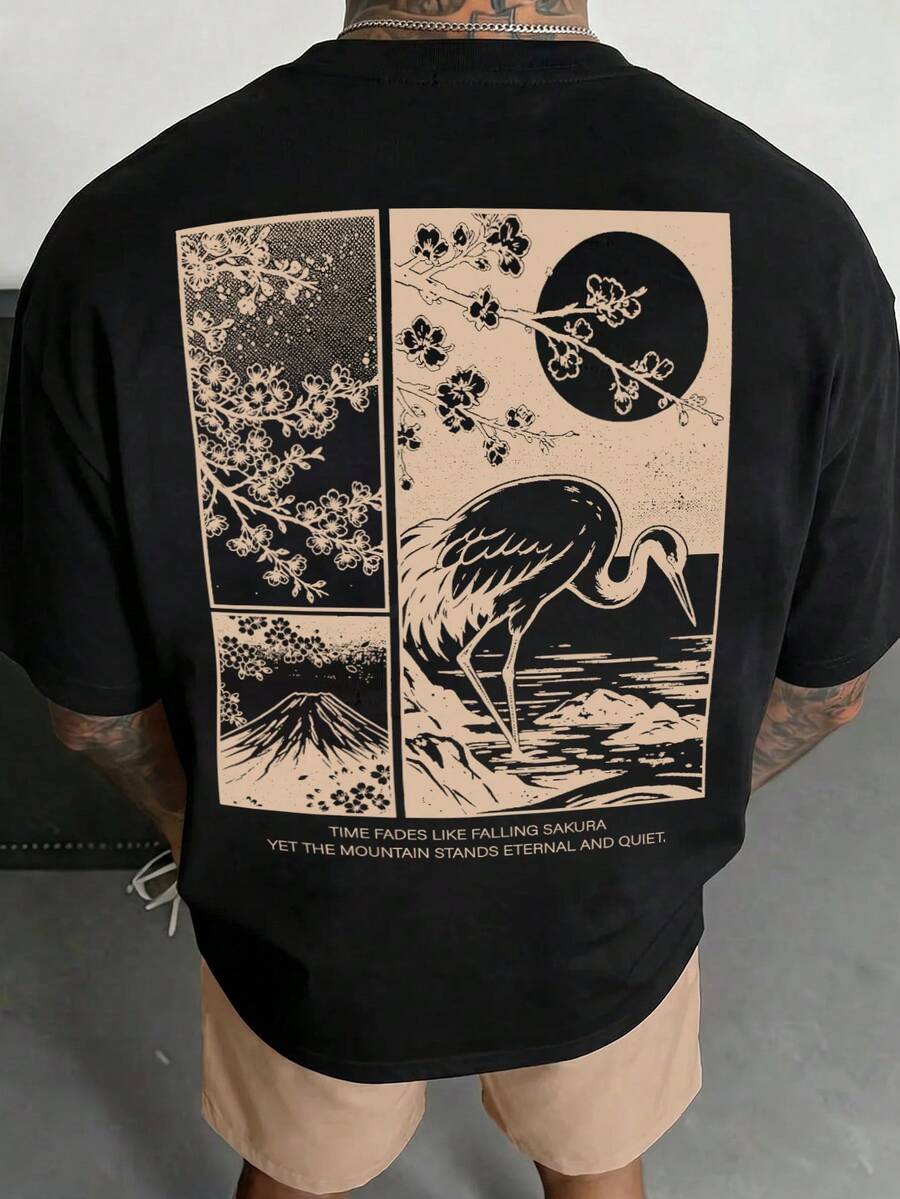 Manfinity Roghcode 男士花卉鳥類印花短袖T恤與短褲休閒日常套裝 - 彩色 - 查看 1