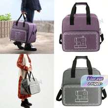 1pc Sewing Machine Carrying Case With Multiple Storage Pockets, Also Applicable For Traveling Outside.Universal Handbag With Shoulder Strap, Compatible With Most Standard Sewing Machines, Brother, Janome, Etc. Crochet Sewing Supplies Storage - Multicolor - View 1