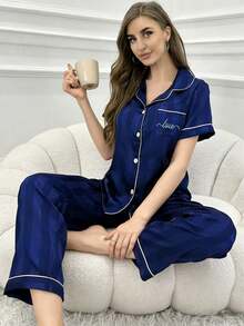 CoupledUp Conjunto de pijama con cuello de contraste de jacquard a rayas de seda sintética - Azul - Ver 5