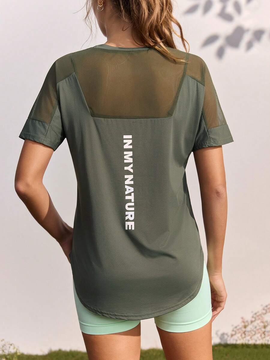 In My Nature 女款字母印花網格拼接休閒百搭日常戶外T恤 - 軍綠色 - 查看 1