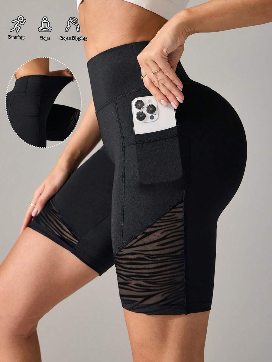 Flocked Mesh Patchwork Sports Shorts For Running And Yoga - Black - View 1