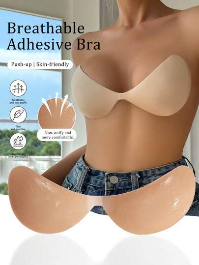 SHEIN 1pc Nude-Colored Strapless One-Piece Adhesive Bra
