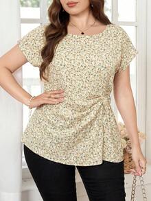 Reflora Plus Size Summer Casual Boho Ditsy Floral Shirt Vacation Beige - Yellow - View 3