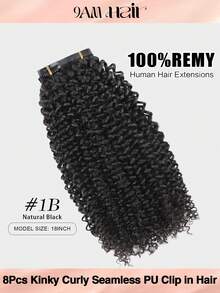 Seamless Clip Ins إضافة شعر رمي رمي الدمى الإنسان 7قطعة موجة عالية 1# 110جم/130جم/150جم رأس كامل غرزة خفية PU الانزلاق في غير مرئي - S1B - مشاهدة 2